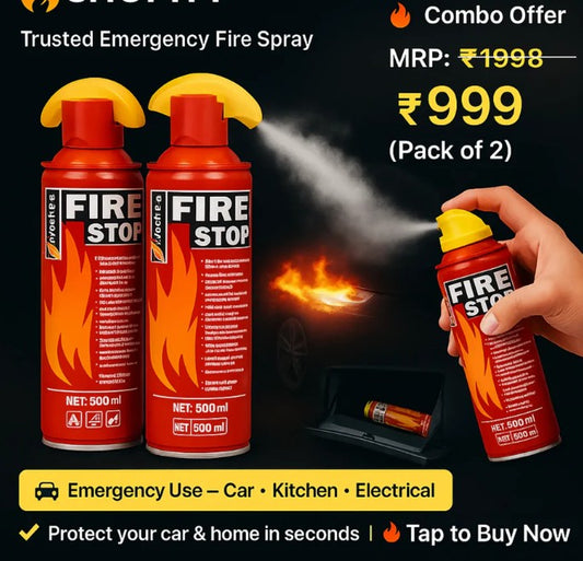 FireGuard™